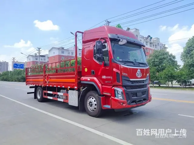柳汽H5单桥气瓶车厂家周年优惠 - 图片 3