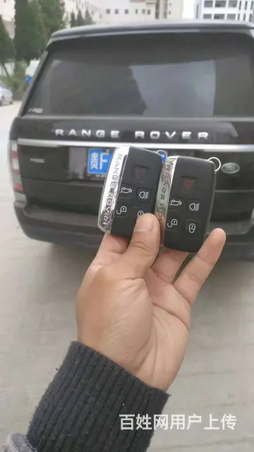 汽车钥匙哪里配，毕节配钥匙就找【雷祐汽车】 - 图片 5