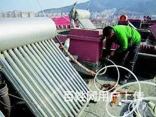 昆明专业水管爆裂维修更换排装独立下水管道维修太阳能 - 图片 5