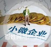 巴城车抵贷,有车能申请+不押车+额度高+当天下款 - 图片 4