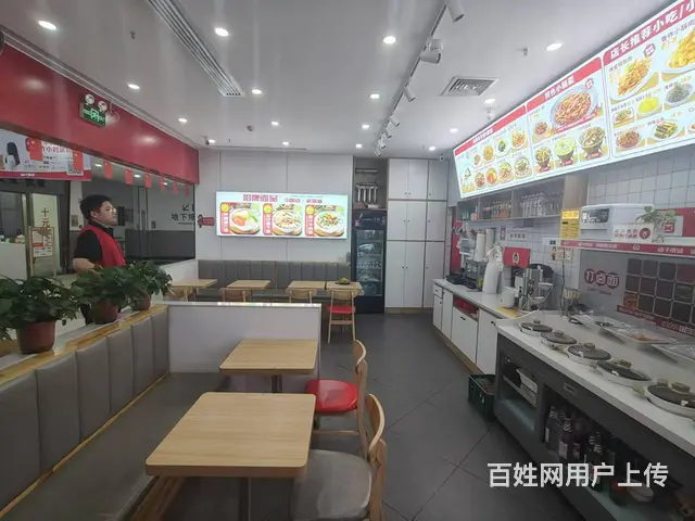 沈河区大润发1楼品牌加盟餐饮店出兑 - 图片 3