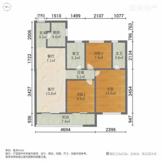 中骏雍景湾园林社低价出售 - 图片 2