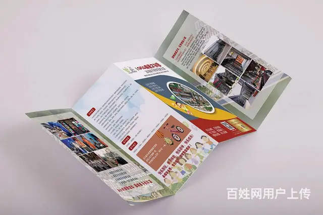 淄博平面设计，广告设计，vi，logo，画册设计 - 图片 4