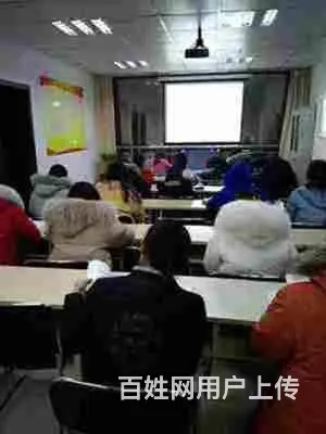 合肥北城双凤工业园区哪里有初级会计培训班 - 图片 4