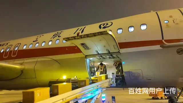 极速领航！国内航空物流6小时跨省直达，门到门服务重 - 图片 2