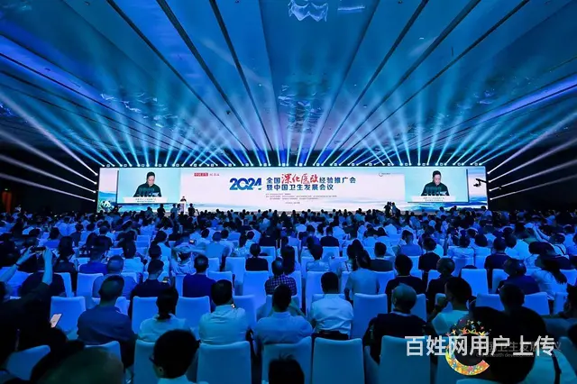 云南活动策划、搭建执行、舞美灯光、线阵音响、演出 - 图片 9
