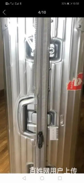 津泰路385号袋袋传奇旅行箱维修 - 图片 7