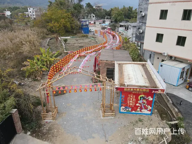 稻田里市集商铺招商招租 - 图片 1