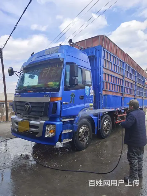 福田欧曼 厢式货车 - 图片 1