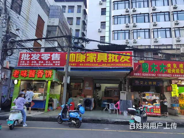 （51旺铺推荐）大英路100平临街旺铺转让 - 图片 1