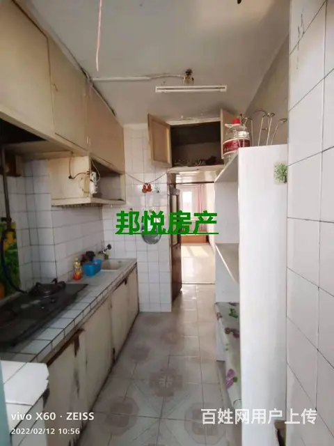 岭北矿6楼50平简装2万 普通住宅 简单装修 - 图片 6