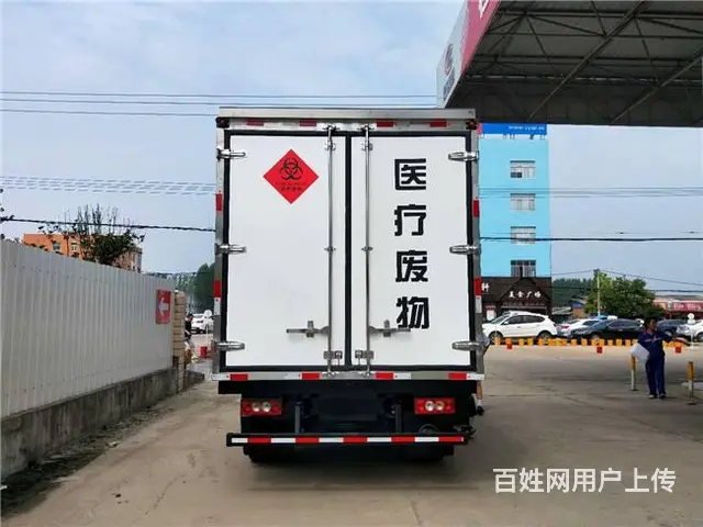 医院拉医疗垃圾车 福田5.1米医废车厂家直销 - 图片 6