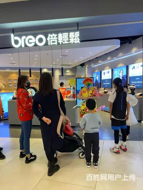 全国提供主持人礼仪摄影摄像小丑生日气球小丑化妆师 - 图片 9