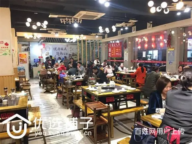 （优选铺子）南外十字路口350平餐馆转让 - 图片 1