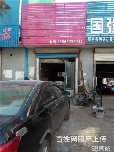西安路华天佳苑门市出租 - 图片 4