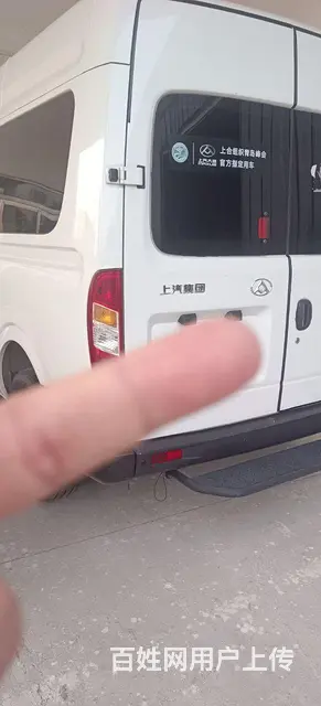 大通V80 2019款 2.5T 手动 - 图片 2