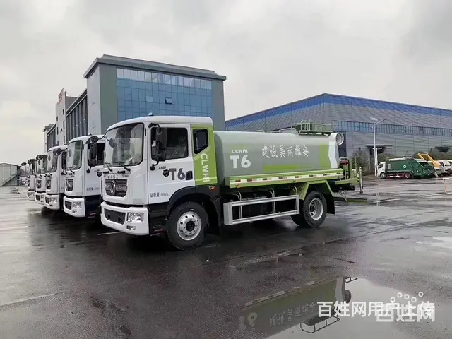 东风12方雾炮洒水车价格优惠 - 图片 8