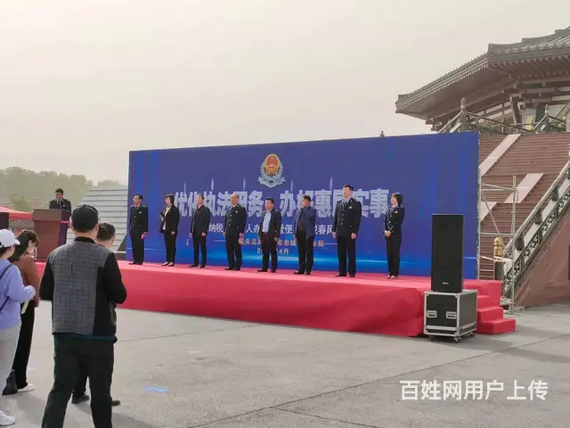 洛阳大屏出租，庆典音响租赁，舞台桁架出租，桌椅租赁 - 图片 1