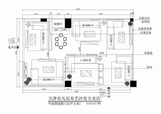泉州学CAD画图室内家装设计培训 - 图片 1