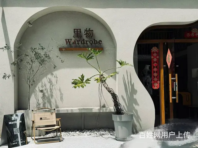 （51旺铺推荐）金贸西路120平精装旺铺转让 - 图片 1