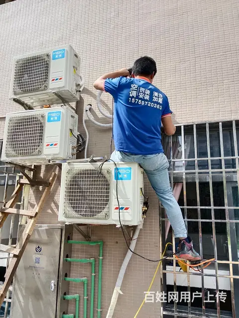泉港空调移机，泉港空调安装，泉港清洗拆装电话 - 图片 4