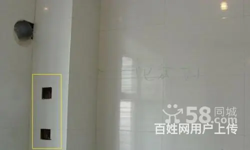民权老杨防水卫生间漏水维修 - 图片 4