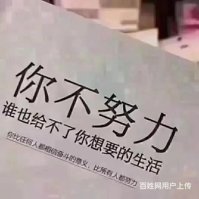 语音厅不露脸声播可小白 - 图片