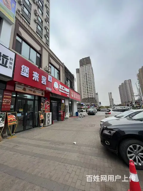 【搞定了！】松北融创茂世祥路汉堡店出兑餐饮店转让 - 图片 3