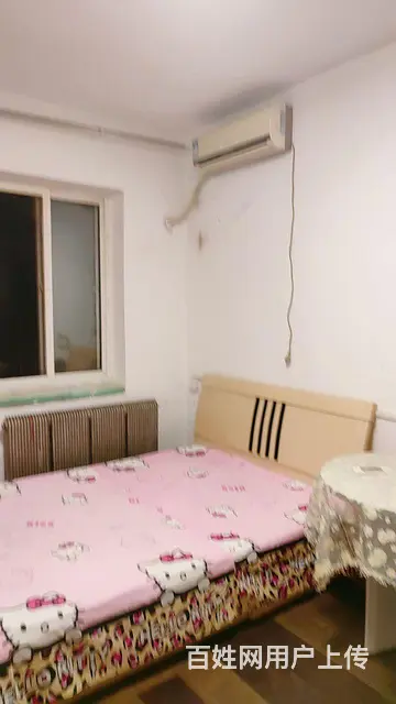 回民  房 - 图片 2
