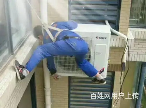 海口空调安装电话_24小时附近空调安装服务快速上门 - 图片 1