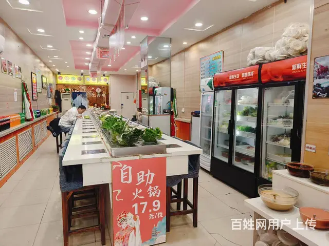 长春大学理工大学附近回转小火锅餐饮店出兑 - 图片 2