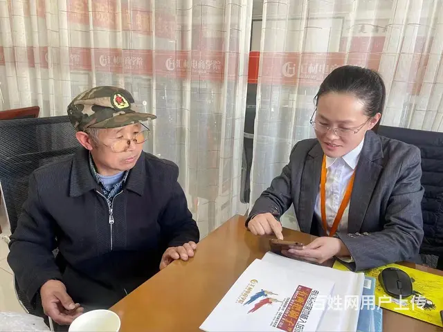 拼多多运营**快手实战运营培训就到临沂汇材电商学院 - 图片 7