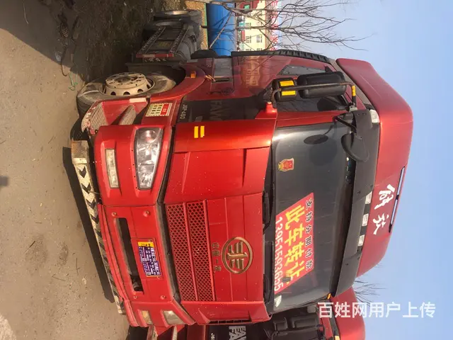 解放 16年3月份半挂车 国4 - 图片 3