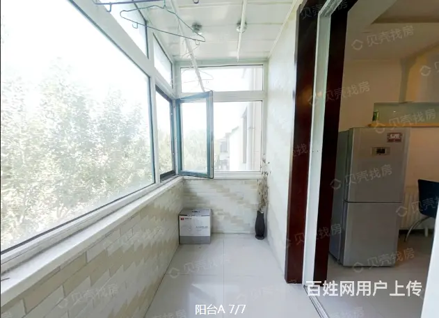 0首付低首付高性价比平fz精装修 - 图片 5
