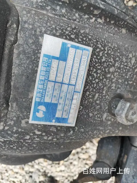 陕汽德龙 牵引车 国5 - 图片 8