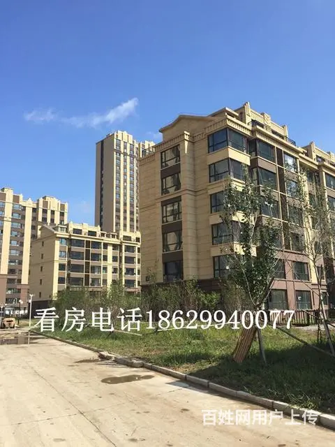 东方雅居】零首付】大H加一户型】毛坯现房】随时看房 - 图片 1