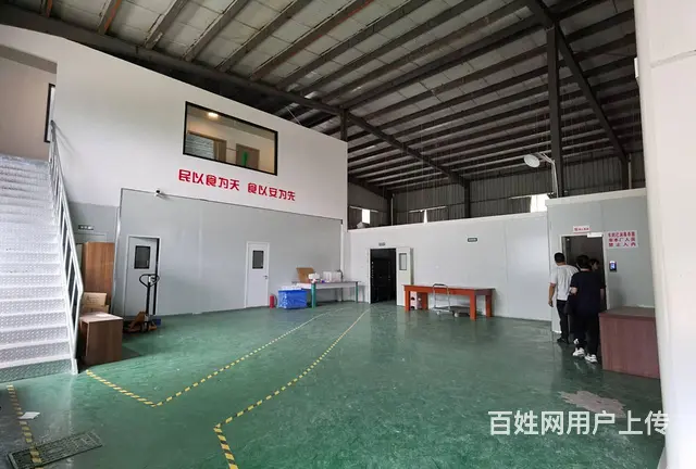 PZJ30993包子馒头加工工厂转让，设备齐全，欢迎前来考察 - 图片 5
