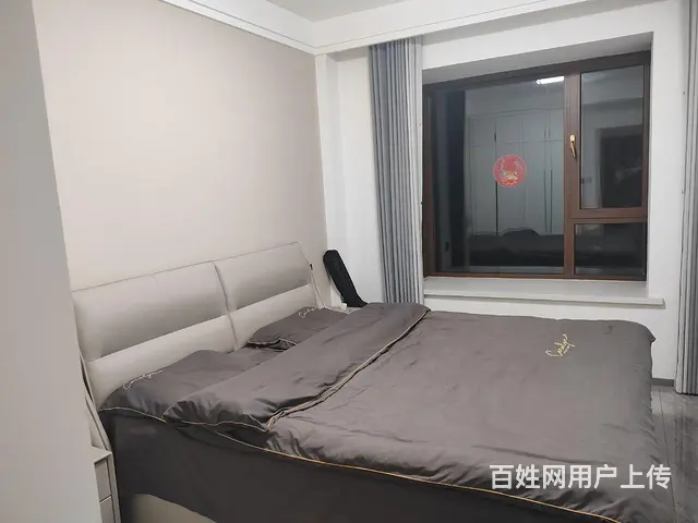 爱干净的女孩 - 图片 1