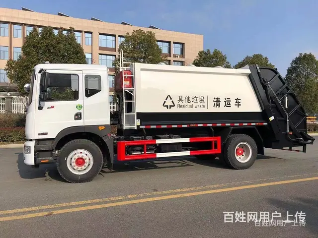 国六12方14方压缩式垃圾车 价格优惠 售后无忧 - 图片 2
