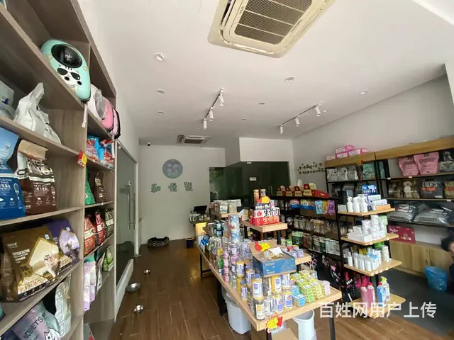 （优转网）融和园小区大门口宠物店旺铺转让 - 图片 5