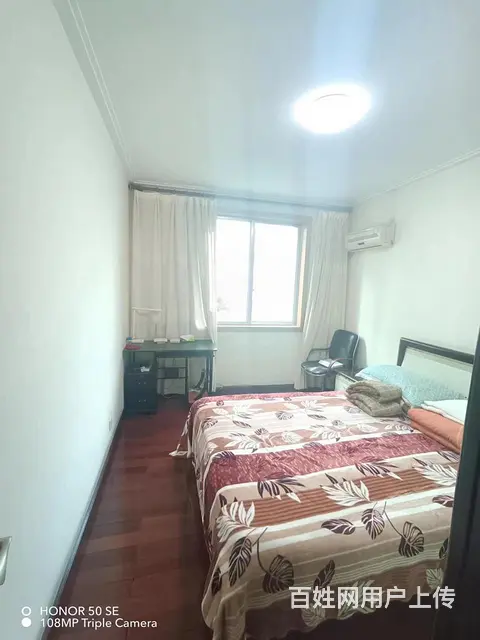阳光新城精装修证齐家具家电拎包入住带电梯 - 图片 9
