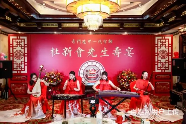 海口儋州庆典会议 启动年会 车展促销 - 图片 2