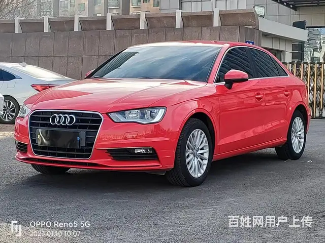 奥迪A3 2016款 A3 Sportback 1.4TFS - 图片 1