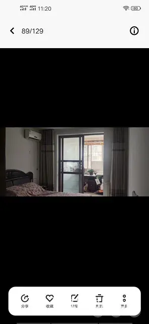 鹤壁市淇滨区黎阳花园一楼出租或出售 - 图片 2