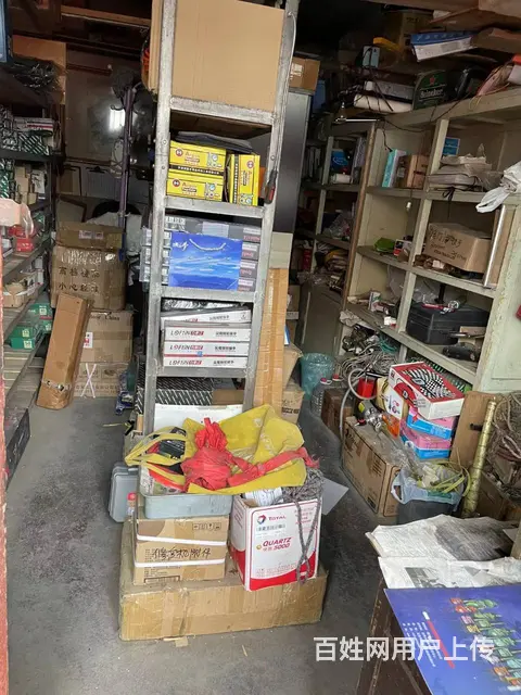 ​城西区汽保五金工具商行转让 - 图片 10