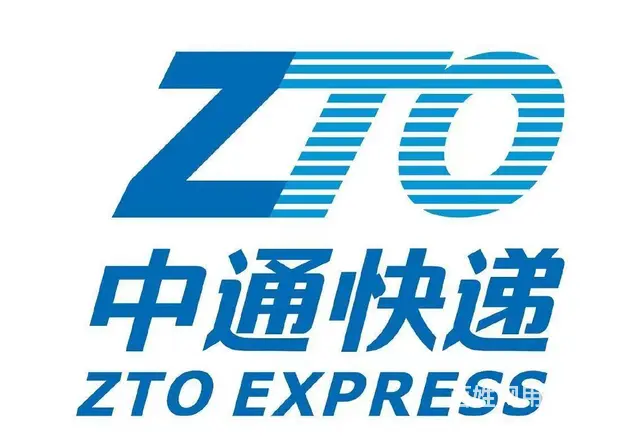 （徐州找店网）南区花语城中通快递片区转让 - 图片