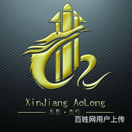 新澳龙装饰办公楼装修,门面装修,旧房装修,家庭装修 - 图片 6