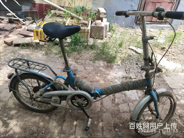 飞鸽折叠自行车 - 图片 2