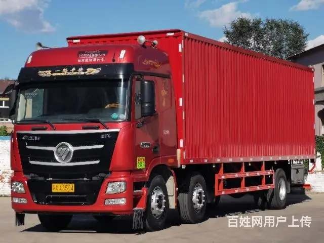 欧曼九米六铁皮箱车 - 图片 6