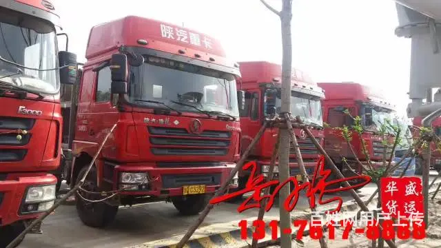 出售多台二手13年德龙，F3000烧气双驱牵引车， - 图片 1